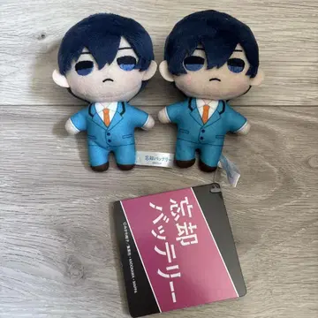 망각 배터리 세이호 하루카 마스코트 봉제 인형 프라이스 세이호 하루카