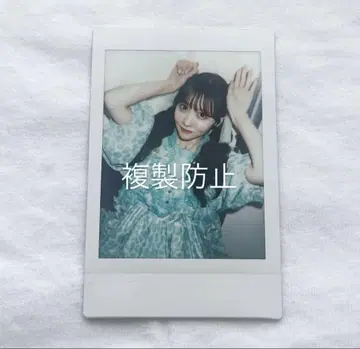 사쿠라이 유이 표범 무늬 의상 란체키