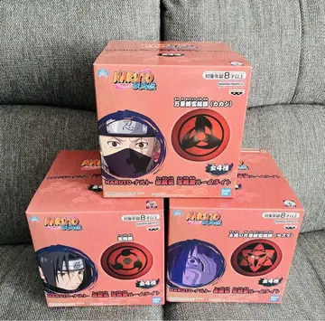 NARUTO-나루토- 돌풍전 사륜안 룸 라이트 전 3종 세트