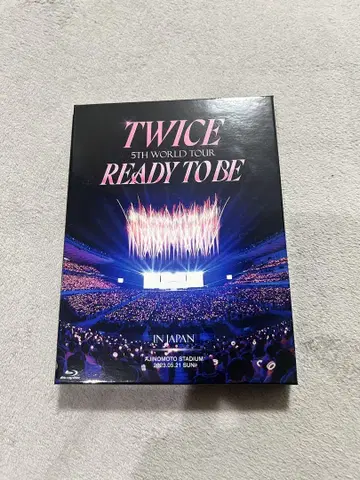 TWICE ready to be Blu-ray