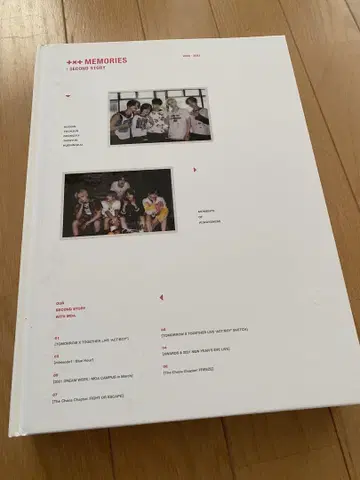 MEMORIES SECOND STORY 특별판