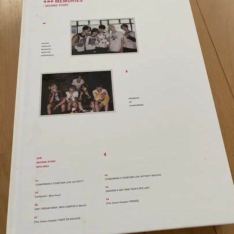 1번째 상품 이미지