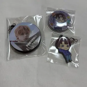 txt 연준 굿즈