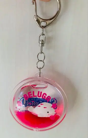 카모가와 씨월드 한정판 벨루가 키링