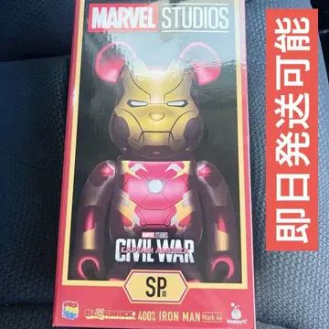 Happy 복권 BE@RBRICK SP상 400% 아이언맨 마크 46
