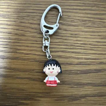 쇼와 레트로 마루코는 아홉살(치비 마루코짱) 키링