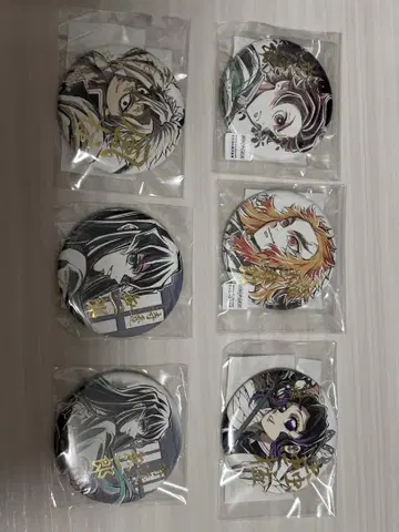 귀멸의 칼날 WEBSHOP 복권 금박 캔뱃지