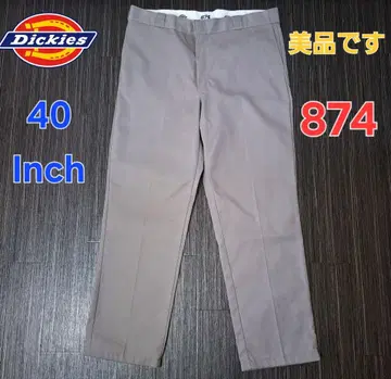 디키즈 874 40Inch 새상품급 그레이