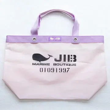 [ 새상품급 ] JIB 토트백 퍼플 고래 Jungkook BTS