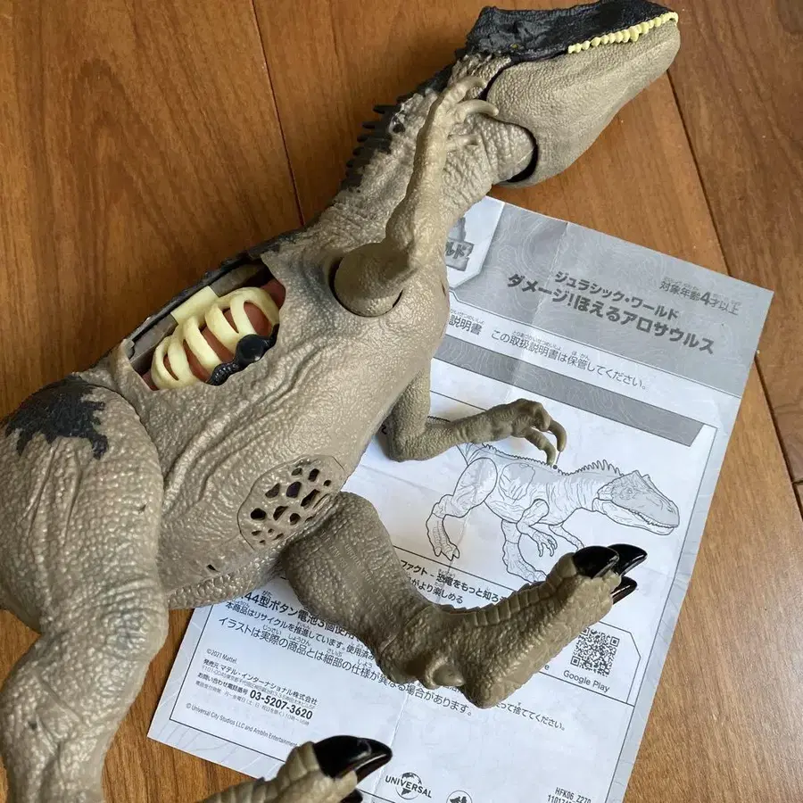 1번째 상품 이미지