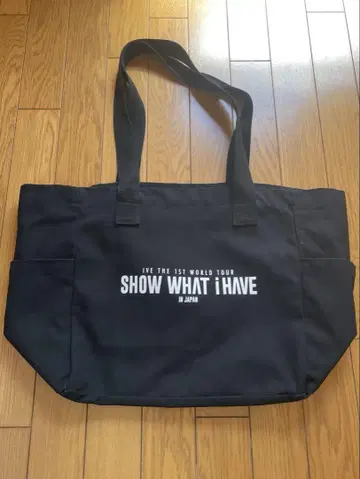 IVE SHOW WHAT I HAVE 백