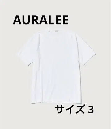 [ 새상품 미사용 ] AURALEE 티셔츠 사이즈 3 오라리