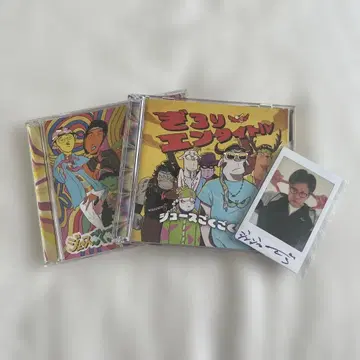 주스 고쿠고쿠 구락부 cd 묶음 판매