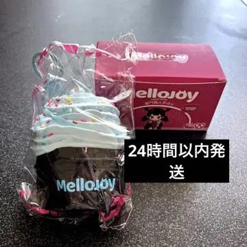 Mellojoy 메로조이 스퀴즈 소프트 트위스트 씨솔트