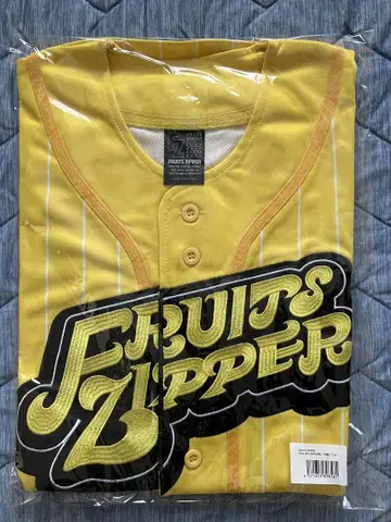 FRUITS ZIPPER 후루파 최애 어필 유니폼 하야세 노엘