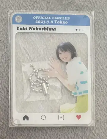 나카지마 유키 오데카케 플레이트 FC