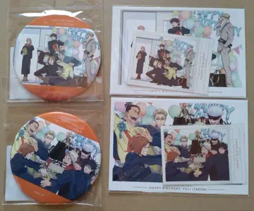 주술회전 MAPPA 이타도리 유우지 벌스데이 사진풍 카드 & 금박 엽서