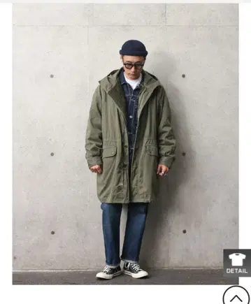 실물 USED 프랑스군 M-64 필드 후드티 70s 라이너 포함