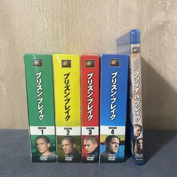 프리즌 블레이크 dvd 세트