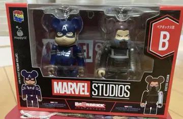 Happy 복권 MARVELx 베어브릭 페어 박스 B상 미개봉품