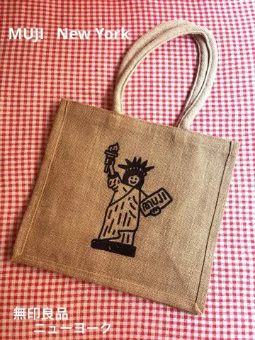 미사용 새상품 MUJI 무인양품 뉴욕 한정판 토트백 린넨/주트
