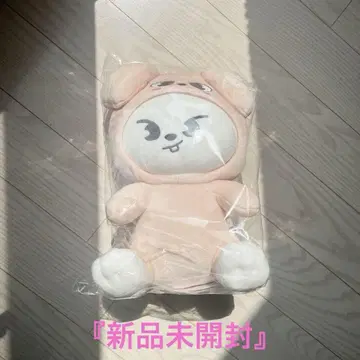 [ 미개봉 새상품 ] SKZOO 리빗 봉제 인형
