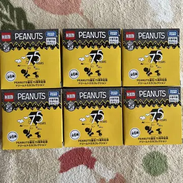 PEANUTS 탄생 75주년 기념 드림 토미카 컬렉션 전 6종 컴플리트