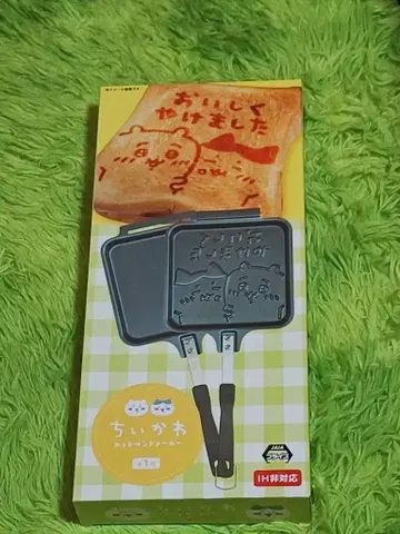 치이카와 핫 샌드위치 메이커 인형뽑기 경품