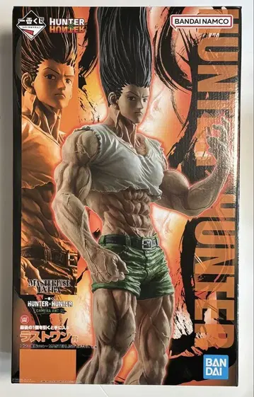 제일복권 라스트 원 HUNTER x HUNTER 곤 프릭스 피규어