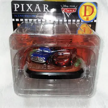 픽사 해피 복권 카즈 D상