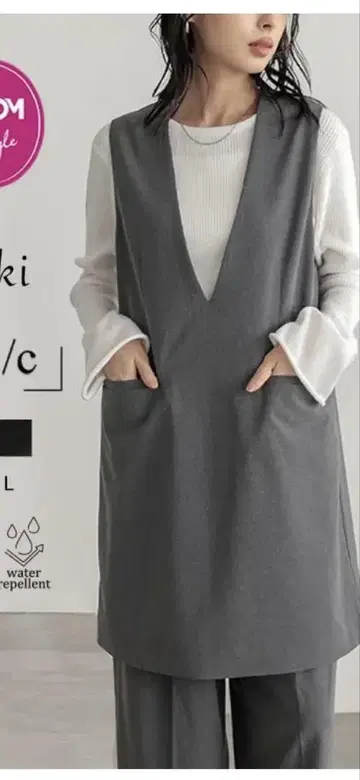포씨 지레