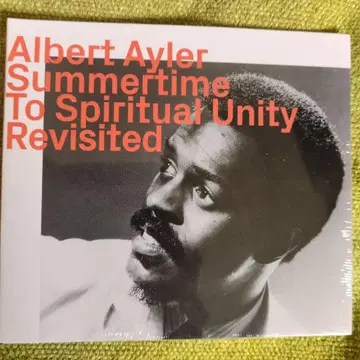 Albert Ayler Summertime To Spiritual Uni