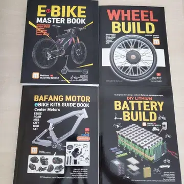 E-BIKE MASTER BOOK (전기 자전거) 영어 버전 4권