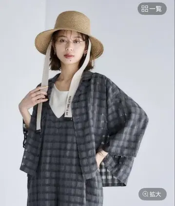 스튜디오 클립 모듬 체크 오픈 카라 셔츠