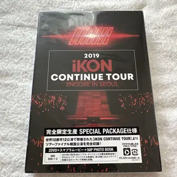 iKON DVD
