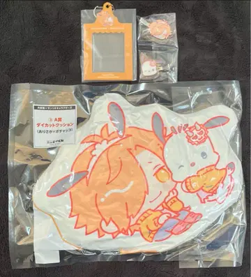 대요괴 산리오 애니마이 복권 아리사카 다이컷 쿠션 앞머리 클립