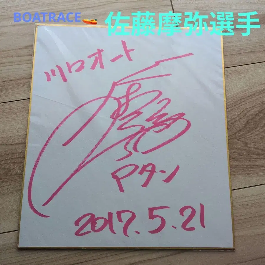 1번째 상품 이미지