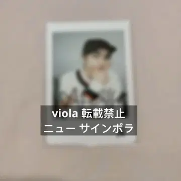 THEBOYZ 뉴 사인 폴라로이드