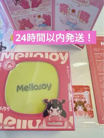 mellojoy 수플레 말차