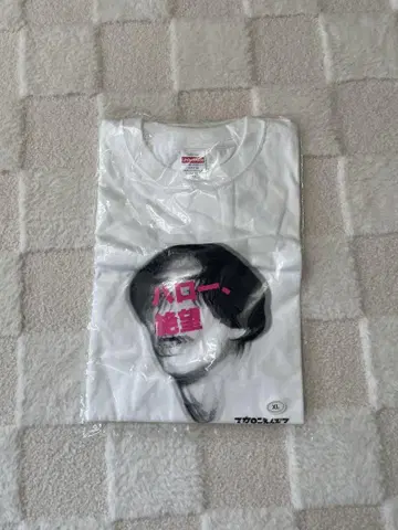 마카로니 연필 헬로우 절망 티셔츠