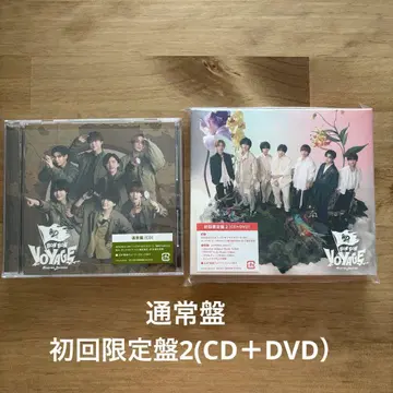 나니와단시 BON BON VOYAGE 일반ver+초회 한정판2 DVD