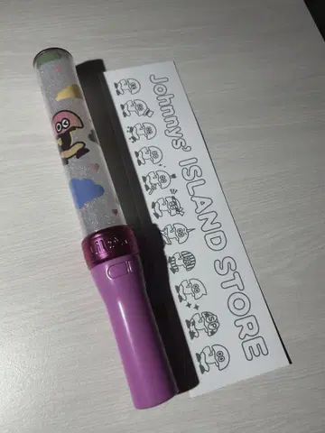 Lil 칸사이 공식 응원봉