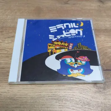미라클 쇼핑 돈키호테의 테마 다나카 마이미 CD