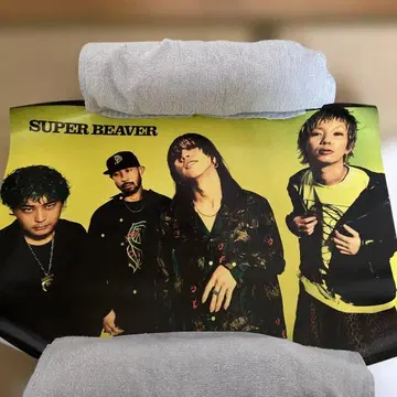 SUPER BEAVER 포스터 B3 사이즈 2장