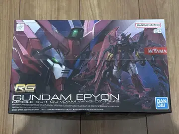 미개봉 RG 건담 에피온