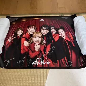BISH 친필 사인 포함 포스터 B2 사이즈
