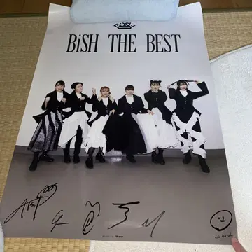 BISH 친필 사인 포스터 B2 사이즈