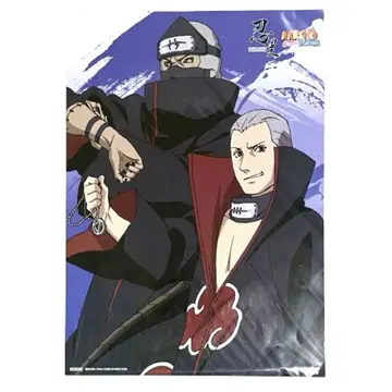 [ 미개봉 ] 니지겐노모리 NARUTO 나루토  B3 아카츠키 포스터