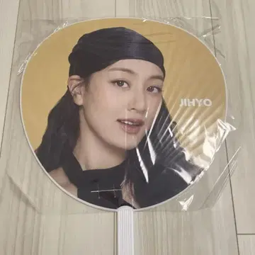 [ 도쿄 공연까지 발송! ] twice 지효 부채