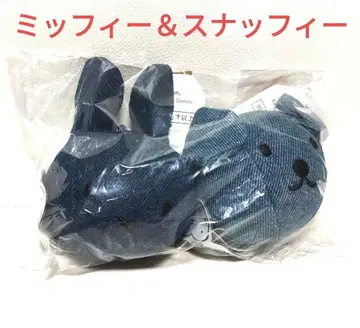 본톤토이즈 BONTON TOYS 미피 miffy 스너피